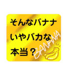 グラデーションの親しみやすく使える言葉24（個別スタンプ：15）