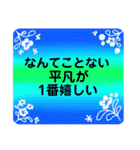 グラデーションの親しみやすく使える言葉24（個別スタンプ：17）