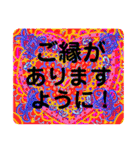 グラデーションの親しみやすく使える言葉24（個別スタンプ：19）