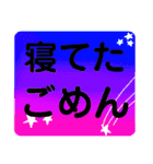 グラデーションの親しみやすく使える言葉24（個別スタンプ：20）