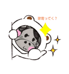 ピクピクン先生に描いて貰った絵の加工②（個別スタンプ：1）
