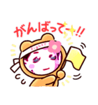 ピクピクン先生に描いて貰った絵の加工②（個別スタンプ：8）