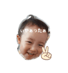たっくんとミルくん5（個別スタンプ：6）