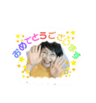 みやこ’sスタンプ（個別スタンプ：1）