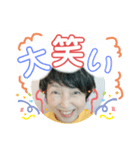 みやこ’sスタンプ（個別スタンプ：7）
