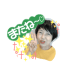 みやこ’sスタンプ（個別スタンプ：8）