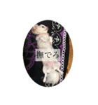 私アリス。（個別スタンプ：4）