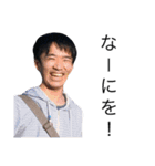 DONホールディングス 2nd（個別スタンプ：19）