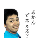 DONホールディングス 2nd（個別スタンプ：28）
