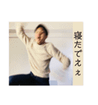 DONホールディングス 2nd（個別スタンプ：30）
