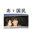 DONホールディングス 2nd（個別スタンプ：35）