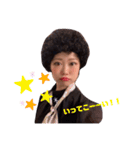 若松さん家のかなちゃん♡（個別スタンプ：3）
