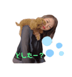 若松さん家のかなちゃん♡（個別スタンプ：4）
