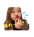 若松さん家のかなちゃん♡（個別スタンプ：7）