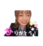 若松さん家のかなちゃん♡（個別スタンプ：8）