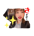 若松さん家のかなちゃん♡（個別スタンプ：10）