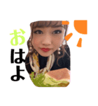 若松さん家のかなちゃん♡（個別スタンプ：11）