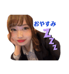 若松さん家のかなちゃん♡（個別スタンプ：12）