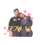 若松さん家のかなちゃん♡（個別スタンプ：14）