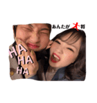 若松さん家のかなちゃん♡（個別スタンプ：15）