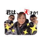 若松さん家のかなちゃん♡（個別スタンプ：16）