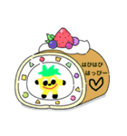 パイナッポロン3（個別スタンプ：10）