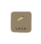 ボーとしてるキーウィ（個別スタンプ：5）
