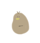 ボーとしてるキーウィ（個別スタンプ：11）