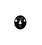 黒と白の眼球（個別スタンプ：7）