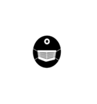 黒と白の眼球（個別スタンプ：20）