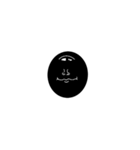 黒と白の眼球（個別スタンプ：21）