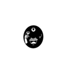 黒と白の眼球（個別スタンプ：22）