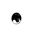 黒と白の眼球（個別スタンプ：32）