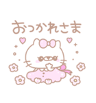 チョミィちゃん19（個別スタンプ：11）