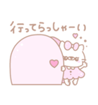 チョミィちゃん19（個別スタンプ：14）