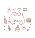 チョミィちゃん19（個別スタンプ：27）