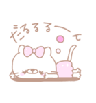 チョミィちゃん19（個別スタンプ：32）