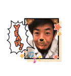 りょーたの幸せ（個別スタンプ：1）