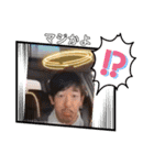りょーたの幸せ（個別スタンプ：4）