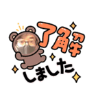 りょーたの幸せ（個別スタンプ：6）
