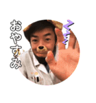 りょーたの幸せ（個別スタンプ：8）