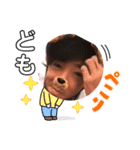 りょーたの幸せ（個別スタンプ：9）