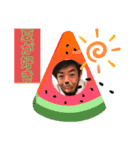 りょーたの幸せ（個別スタンプ：10）