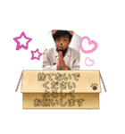 りょーたの幸せ（個別スタンプ：14）