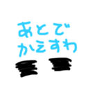 昭和な正直者（個別スタンプ：1）