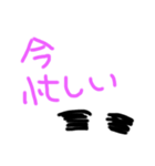 昭和な正直者（個別スタンプ：3）