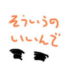 昭和な正直者（個別スタンプ：5）