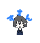 いりこさんすたんぷ（個別スタンプ：2）