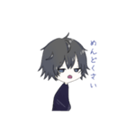 いりこさんすたんぷ（個別スタンプ：7）