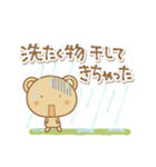 くまぼんの挨拶(雨の日多め)（個別スタンプ：6）